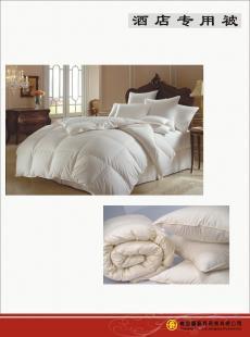 宾馆酒店专用全棉缎条床上用品 舒适与品质的完美结合